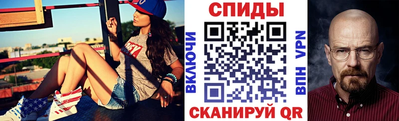 АМФ Premium  Котово 