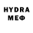 МЕФ VHQ Virgo LoL