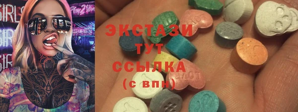 меф VHQ Киренск