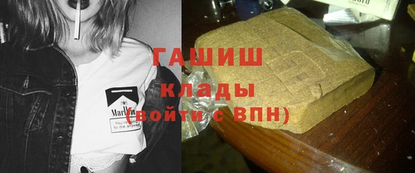 меф VHQ Киренск