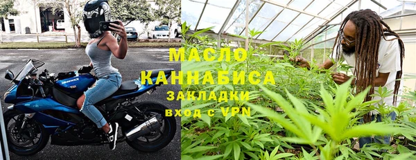 тгк Козловка