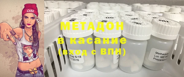 твердый Киреевск