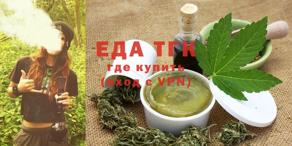 а пвп мука Кодинск