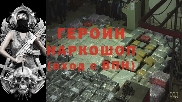 а пвп мука Кодинск