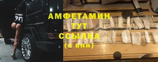 тгк Козловка