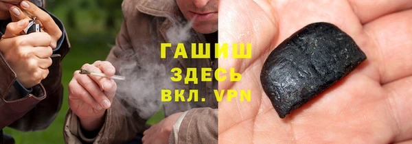 тгк Козловка