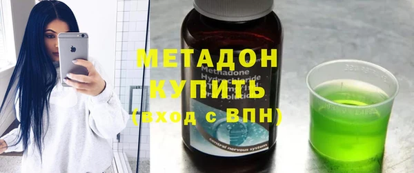 крисы Козельск