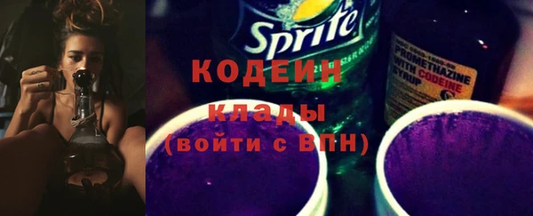 тгк Козловка