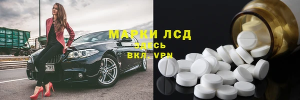 твердый Киреевск