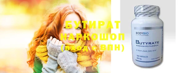твердый Киреевск