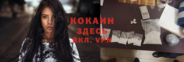 а пвп мука Кодинск