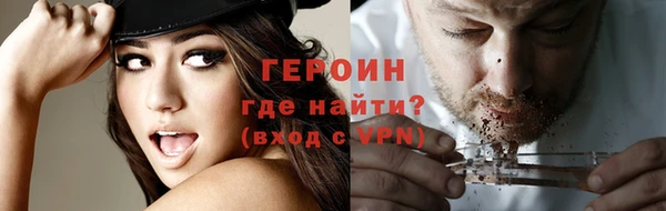 таблы Медвежьегорск