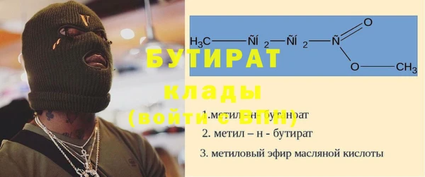 твердый Киреевск
