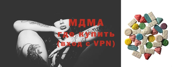 тгк Козловка