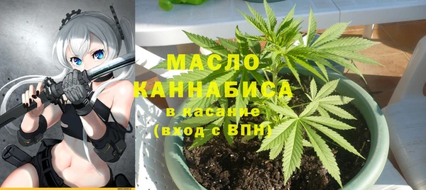 меф VHQ Киренск