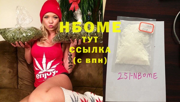а пвп мука Кодинск