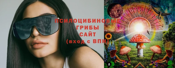 меф VHQ Киренск