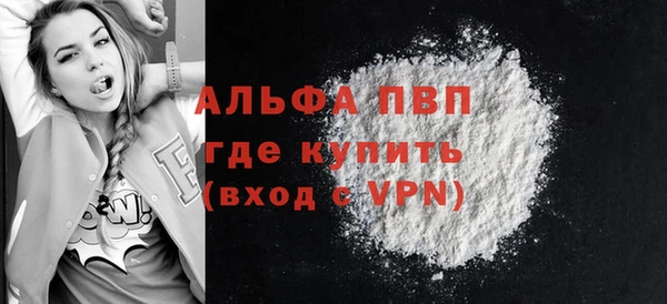 меф VHQ Киренск