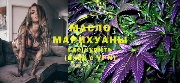 твердый Киреевск