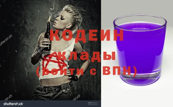 твердый Киреевск