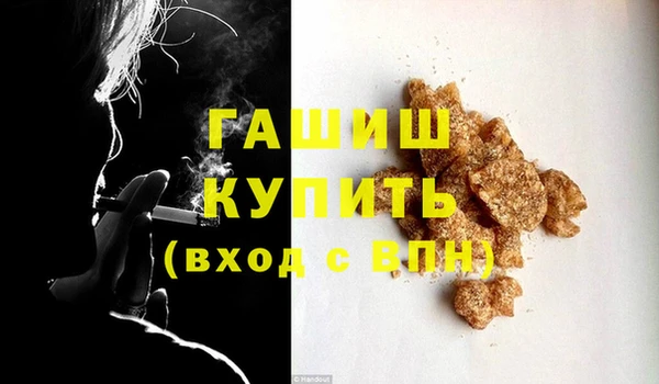 тгк Козловка