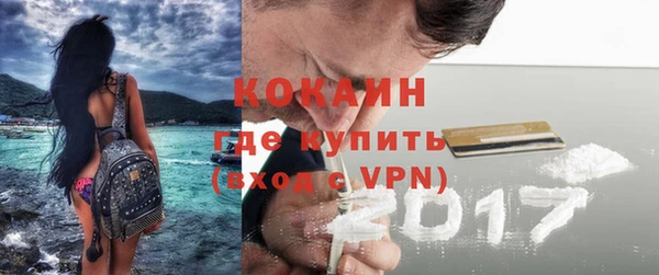 а пвп мука Кодинск