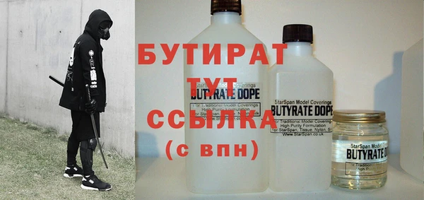 крисы Козельск